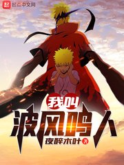茉莉花论坛