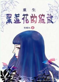 少妇与情人苹果园偷欢