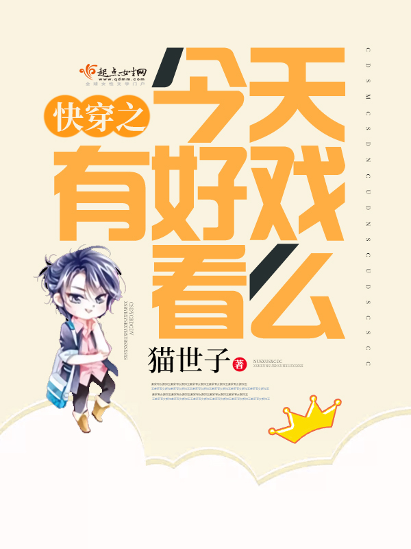 182线路二免费在线tv午夜