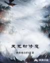 videoshd麻豆