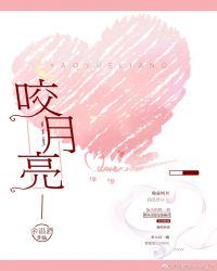 新婚妻子出轨在线观看