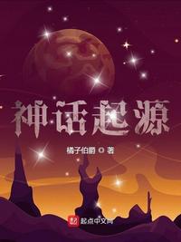 国家认可丰胸产品