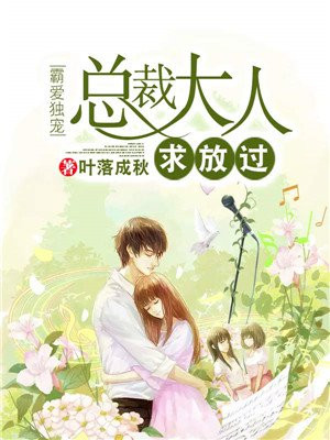 奇异博士2蓝光4k资源