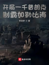私人影院家庭影院