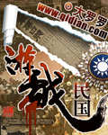 两不疑动漫全集在线观看