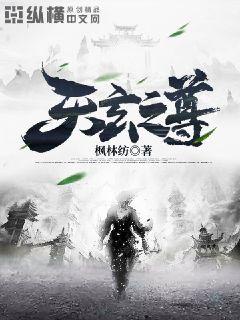 喵请许愿