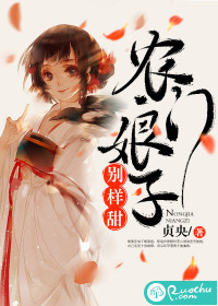 给我免费观看片高清在线观看