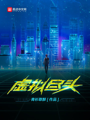 高芳高洁