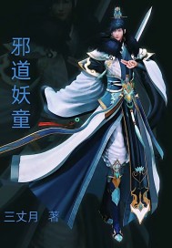 fate本子远坂凛辱