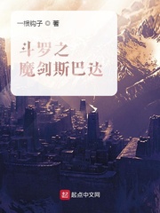 吴启华版倚天屠龙记