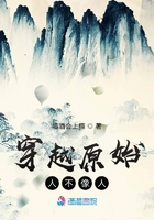 儿子的女友爸爸的女友