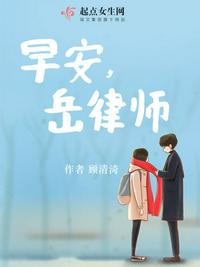 江湖风暴