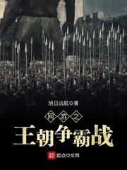 我的初恋女友不可能是姐姐