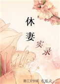 扫黑决战在线观看免费完整版高清