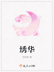 老司机带带我免费观看图片