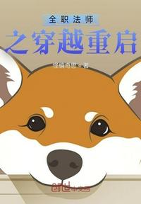 滕妾