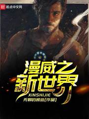 3d综合版