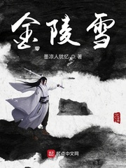 藏经阁美女图片