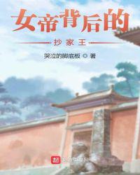 宝宝都湿透了还嘴硬疼