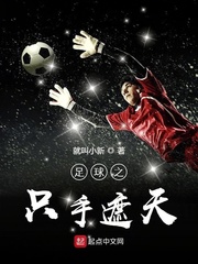 孟狐狸2024图片