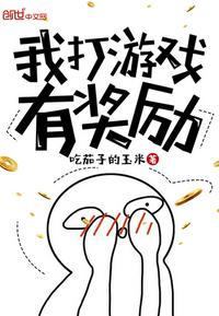 神雕侠侣古天乐版免费观看