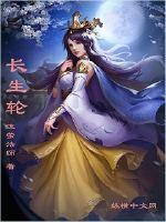网站你会回来感谢我的仙踪林