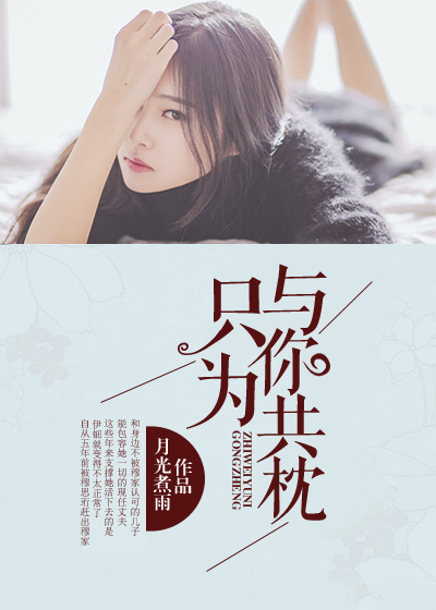 女蒲团