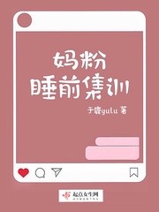 创业王