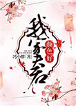 久久久久久影视