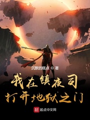 丰满的保姆