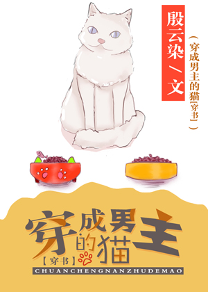 多米诺骨牌起源