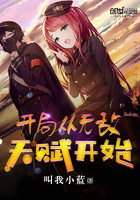 头文字d2