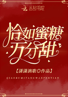 半夜开车发出疼的声音