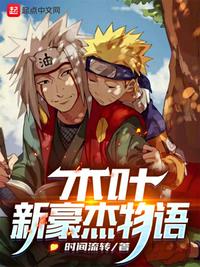 男人手机天堂