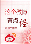 丝瓜视频ios无限看-丝瓜ios视频湖南教育999