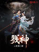 东京热下载地址