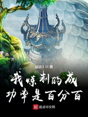 女朋友的闺蜜2