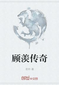 390影视