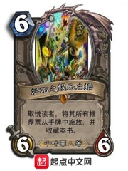 在同学家玩了他姐