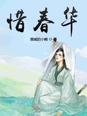 淑容二次到老卫船上来新