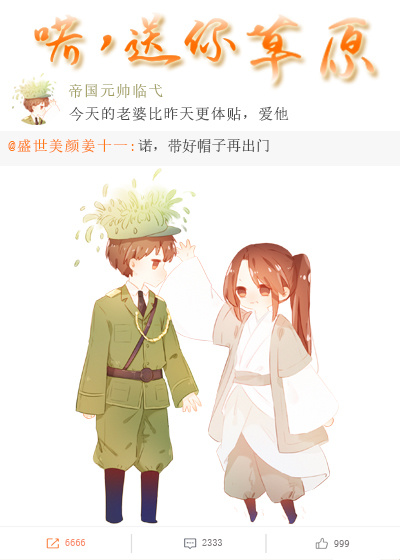 台湾a级艳片寡妇的男人
