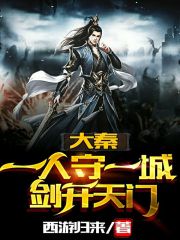 送你一只酥宝宝