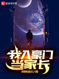 同城快约一夜