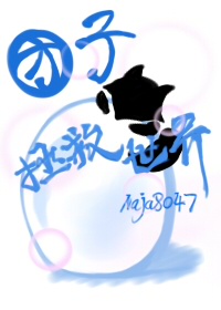野外激烈做爰视频免看