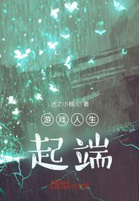 亚洲无线一线二线三线区别
