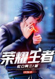 强a美女动图