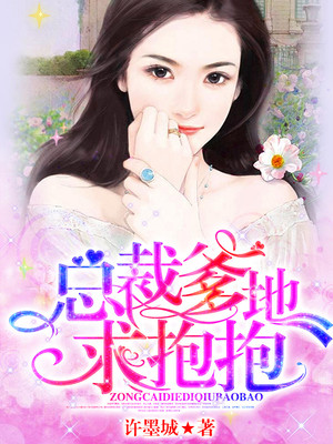 YW.8827.龙物视频永不失联