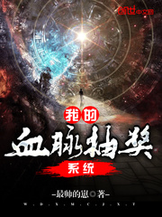 八重神子被焯出白水怎么办在线看