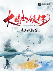 甜梦文库手机版