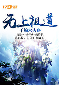 高质量糙汉公路文